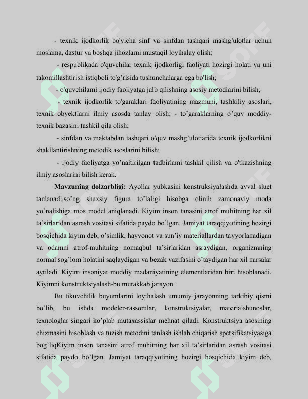 Texnologiya fanida o’quvchilarga “Yubkalarni konstruksiyalash” mavzusini o’qitish metodikasi 3
