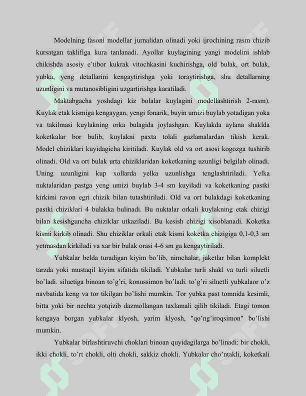 Texnologiya fanida o’quvchilarga “Yubkalarni konstruksiyalash” mavzusini o’qitish metodikasi 8