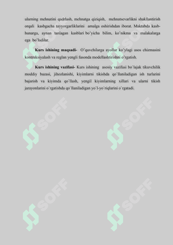 Texnologiya darslarida ko’ylaklar bichish va tayyorlash texnologiyasi amaliy mashg’ulotini o’qitish metodikasi 3