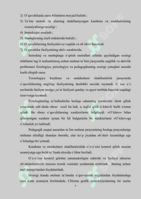 O’QUVCHILARGA “EGOVLASH VA UNING TURLARI” MAVZUNI O’QITISH METODIKASI 8