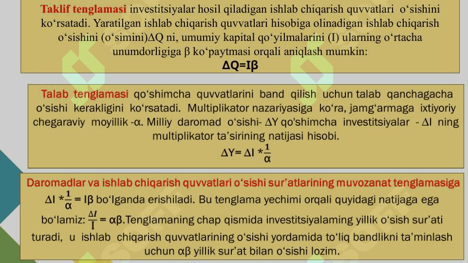 Iqtisodiy o‘sishning neokeynscha modellari 8