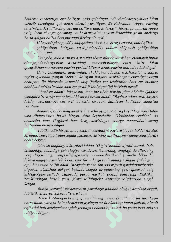 Abdulla Qahhor-so’z ustasi. 3