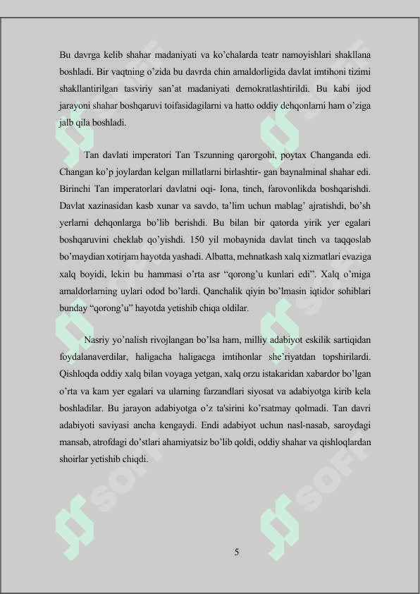 Ilk o’rtа аsr shoirlаri 5