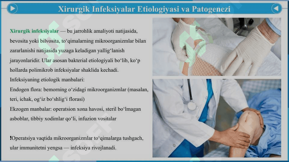 Umumiy Xirurgik Infeksiya - Умумий Хирургик Инфекция 5