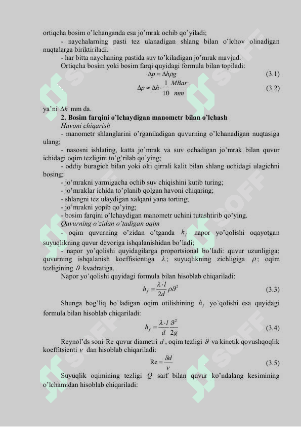 QUVUR UZUNLIGI BO‘YICHA NAPOR YO‘QOLISHIN ANIQLASH 3