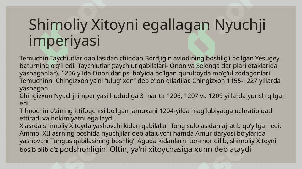 Rivojlangan o'rta asrlarda Xitoy 4