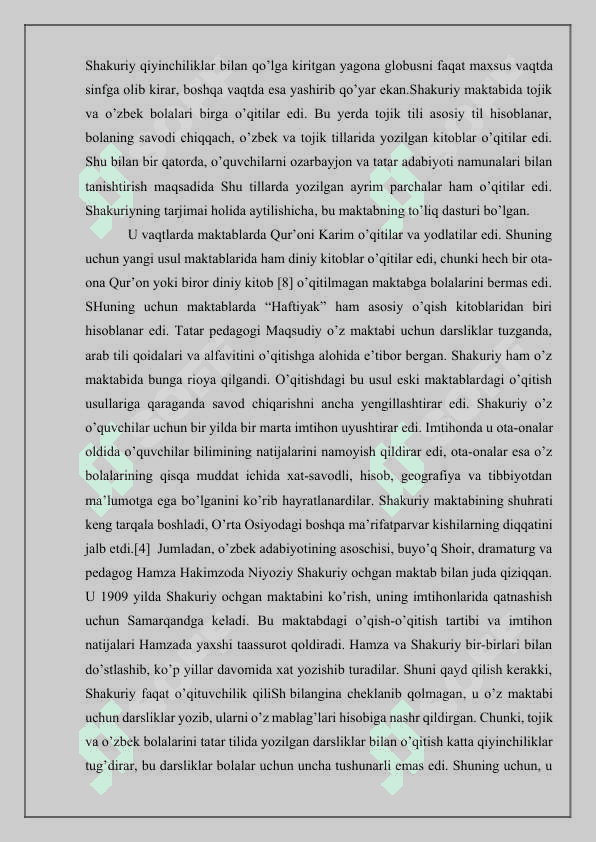 Abduqodir Shakuriyning ta’lim tarbiyani rivojlantirishda tutgan o’rni 5