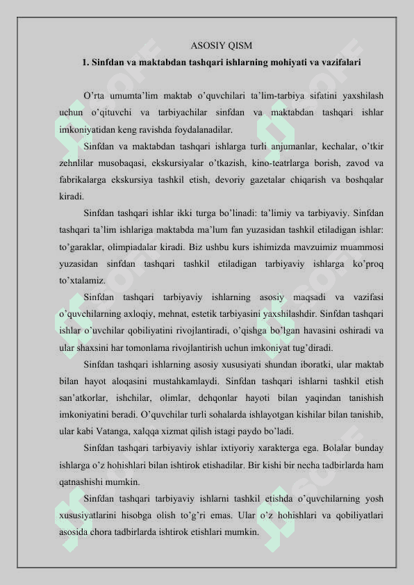 O’quvchilar bilan sinfdan va maktabdan tashqari tarbiyaviy ishlar 5