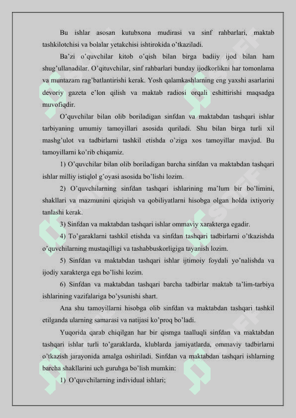 O’quvchilar bilan sinfdan va maktabdan tashqari tarbiyaviy ishlar 8