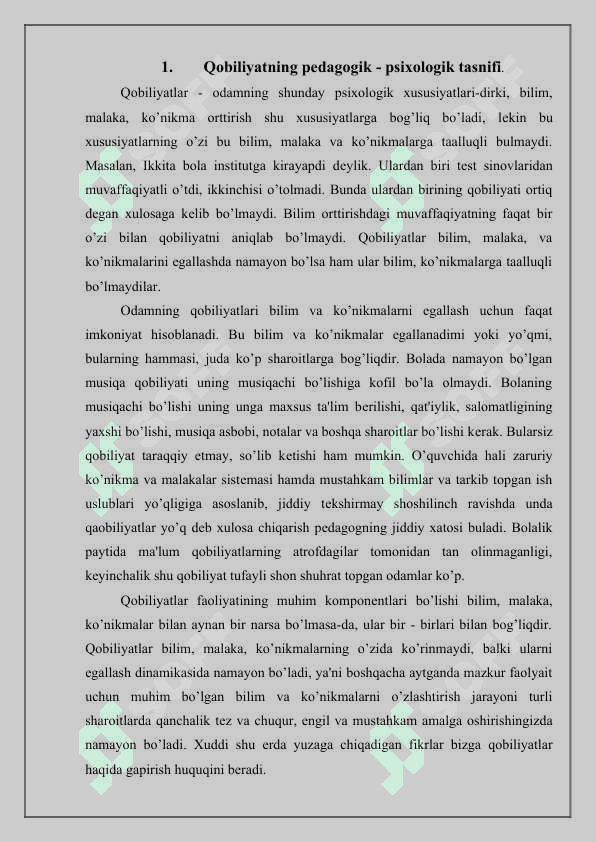 Qobiliyatning pedagogik psixologik tasnifi 5
