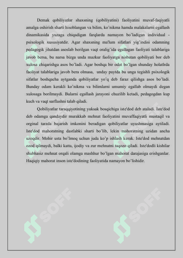 Qobiliyatning pedagogik psixologik tasnifi 6
