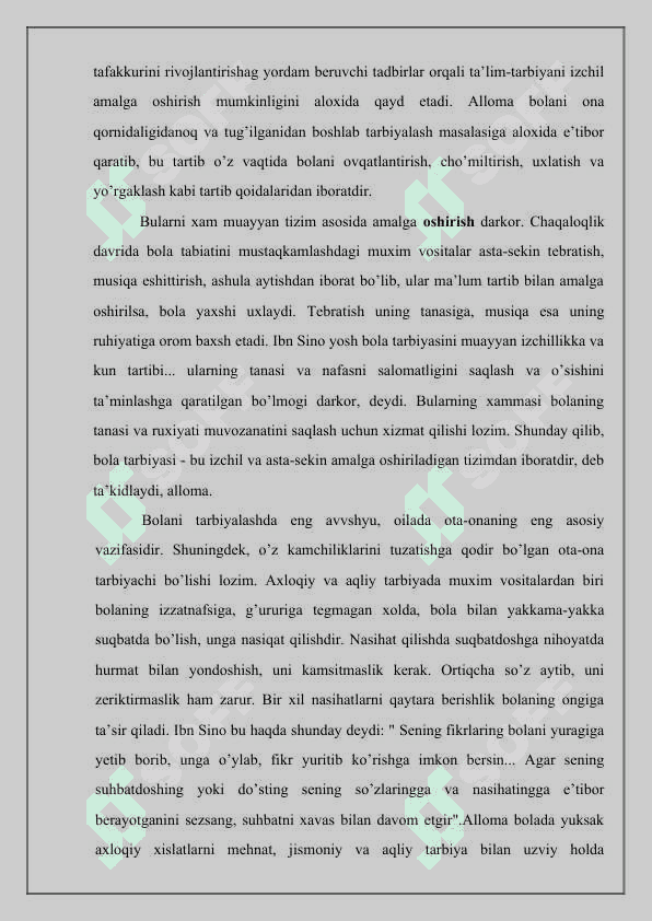 Sharq mutafakkirlarning maktabgacha yoshdagi bolalarni jismoniy tarbiyalashga oid qarashlari 7