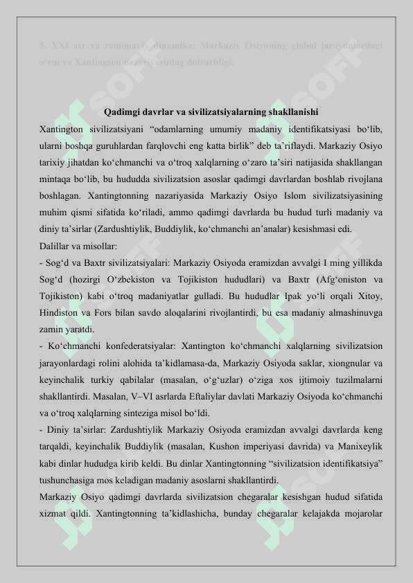 Samuel Xantingtonning “Sivilizatsiyalar to‘qnashuvi va yangi dunyo tartibi” kitobi asosida Markaziy Osiyo xalqlari tarixi bo‘yicha  tahlil 2