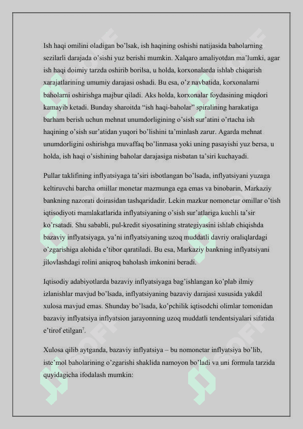 Inflyatsiya tushunchasi va uning iqtisodiy mazmun mohiyati 7