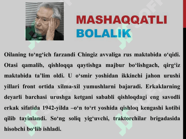 Chingiz aytmatov 5