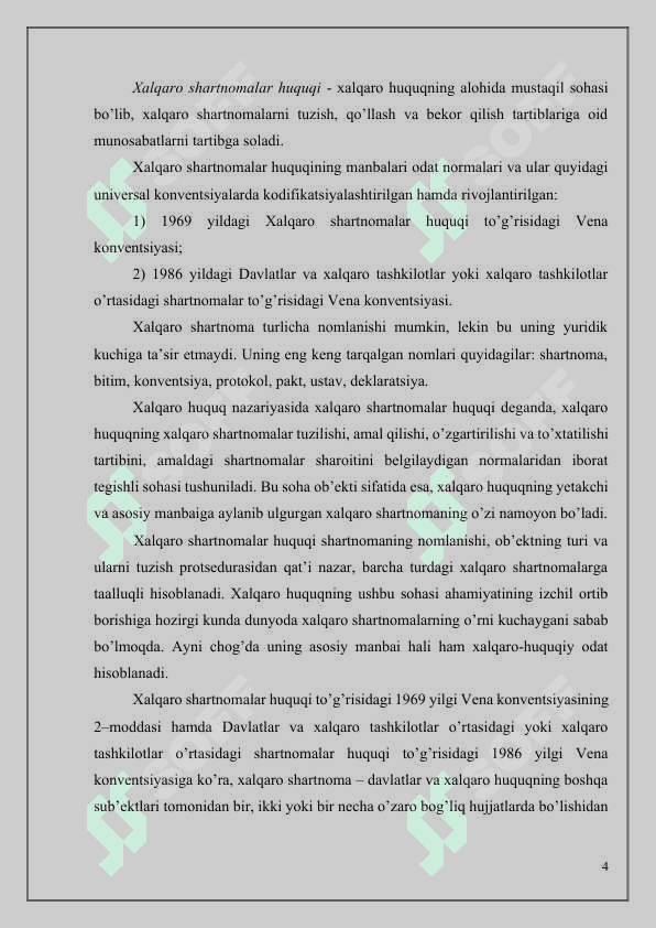 Xalqaro shartnomalarning shakli, tuzilishi 4