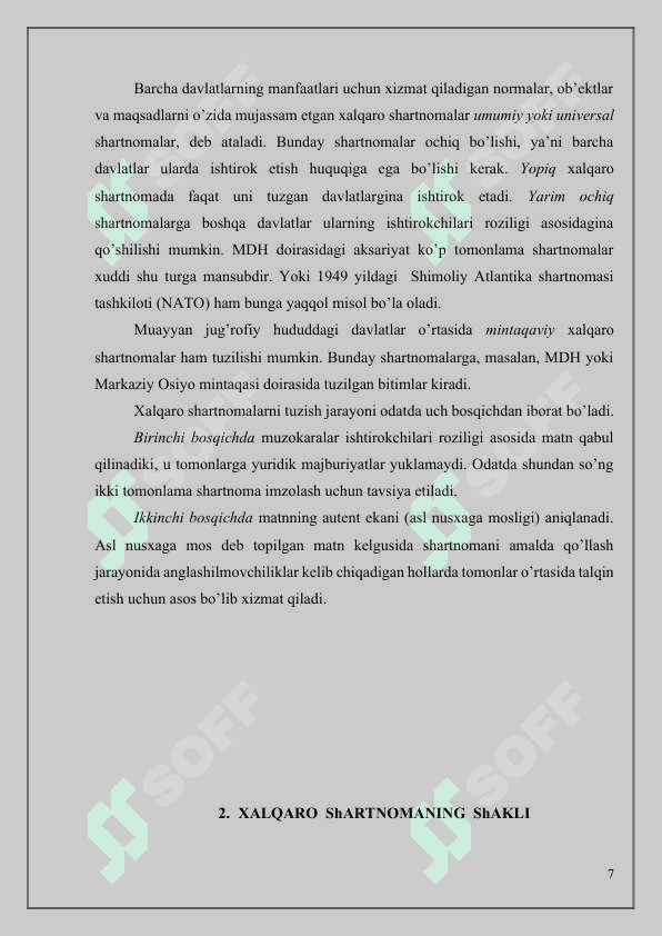 Xalqaro shartnomalarning shakli, tuzilishi 7