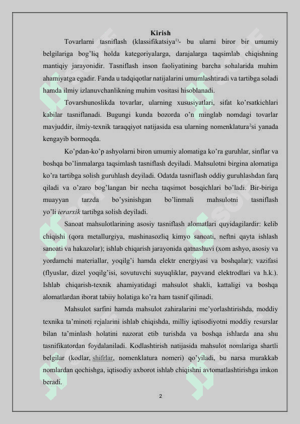 Tovar tasniflanishini asosiy turlari 2