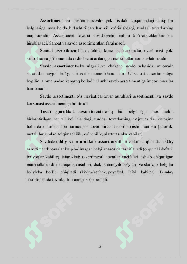 Tovar tasniflanishini asosiy turlari 3