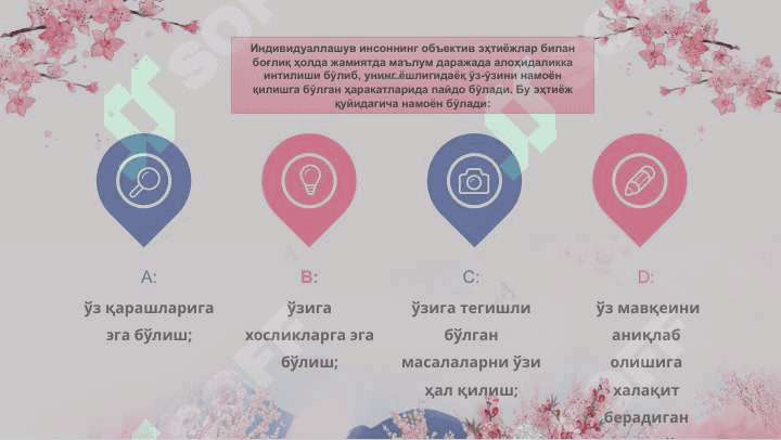 Ijtimoiylashuv jarayoni va omillari 5