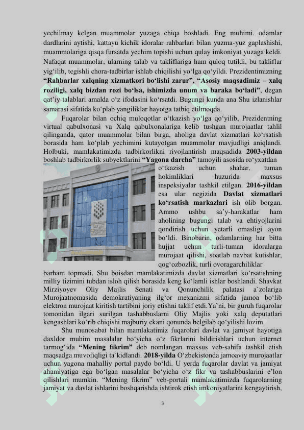 HARAKATLAR STRATEGIYASIDAN – TARAQQIYOT STRATEGIYASI  SARI 3