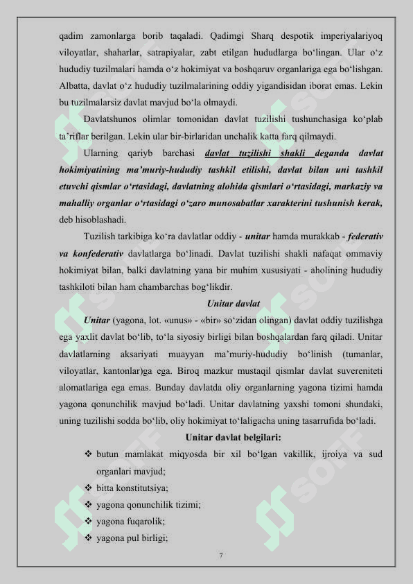 Davlat tuzilish shakli 7