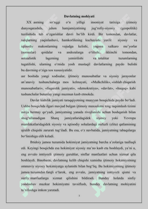 Davlatning mohiyati 2
