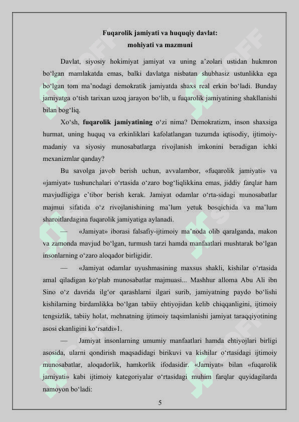 Fuqarolik jamiyati va huquqiy davlat tushunchasi va ta’rifi 5
