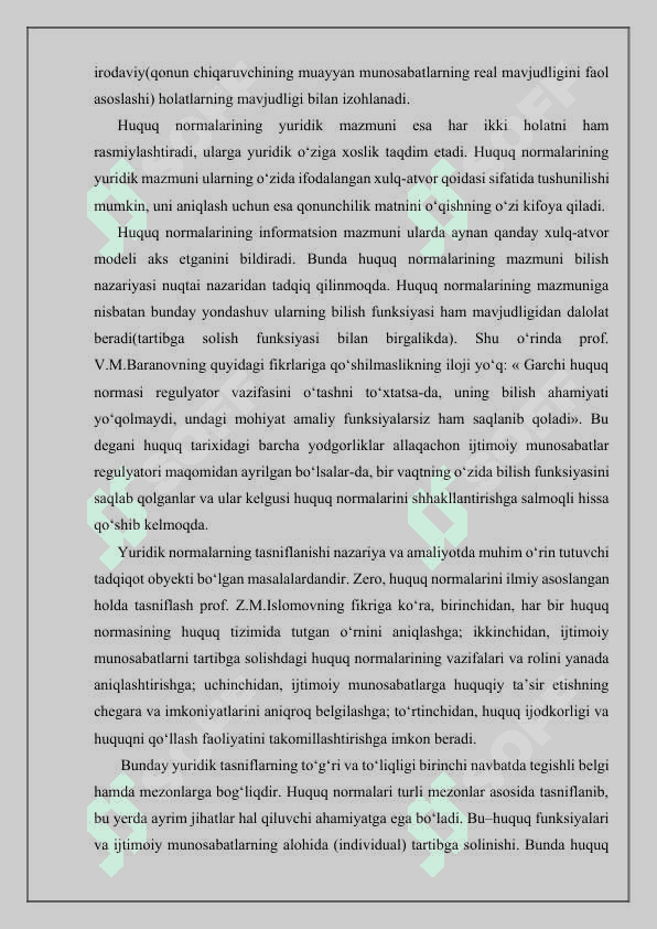 Huquq tizimining tarkibiy tuzilishi 5