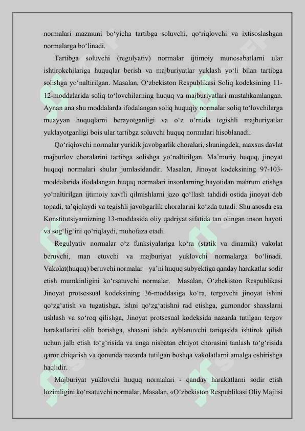 Huquq tizimining tarkibiy tuzilishi 6