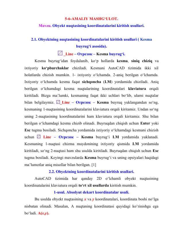 Obyekt nuqtasining koordinatalarini kiritish usullari. 1