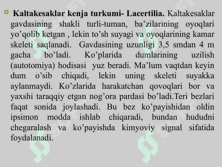 Kaltakesaklar, O’zbekiston faunasidagi asosiy   turlarining hayoti 3