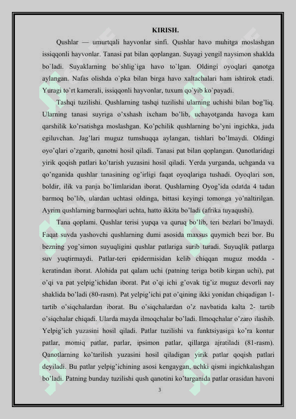 Uchib ketuvchi qushlar asosiy turlarining hayoti. 3