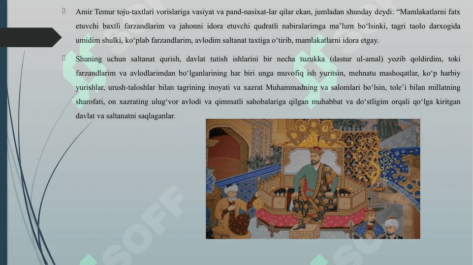 TARIXIY MANBALAR TARKIBIDAGI ADABIYOT TEMUR TUZUKLARI 6