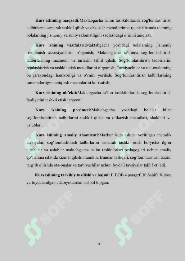 MAKTABGACHA TA'LIM TASHKILOTLARIDA SOG'LOMLASHTIRISH TADBIRLARINI TASHKIL QILISH VA O'TKAZISH METODLARI 4