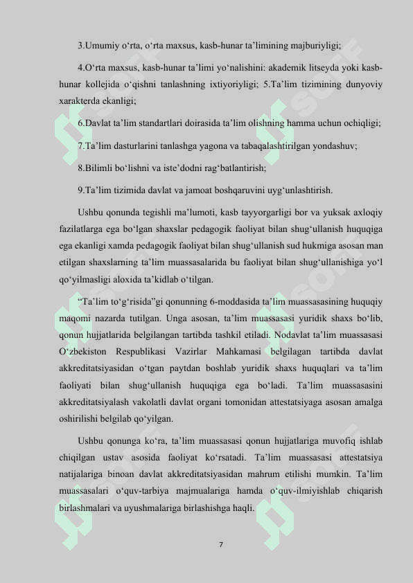 MAKTABGACHA TA'LIM TASHKILOTLARIDA SOG'LOMLASHTIRISH TADBIRLARINI TASHKIL QILISH VA O'TKAZISH METODLARI 7