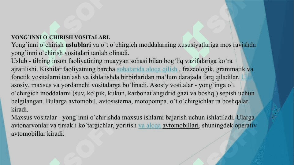 Yong’indan himoyalanishning zamonaviy texnik vositalarini o’rganish 3
