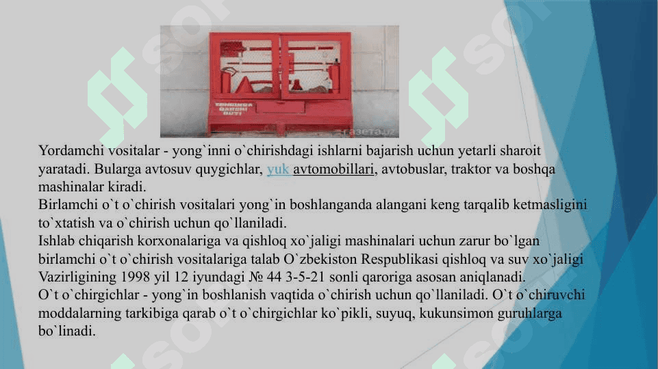 Yong’indan himoyalanishning zamonaviy texnik vositalarini o’rganish 4