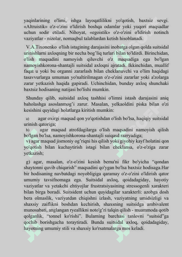Xulqi og‘ishgan bolalar psixologiyasi 4