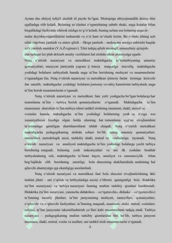 MAKTABGACHA TA’LIM TASHKILOTLARIDA O’RTA YOSHDAGI BOLALAR NUTQNI O’STIRISH 3