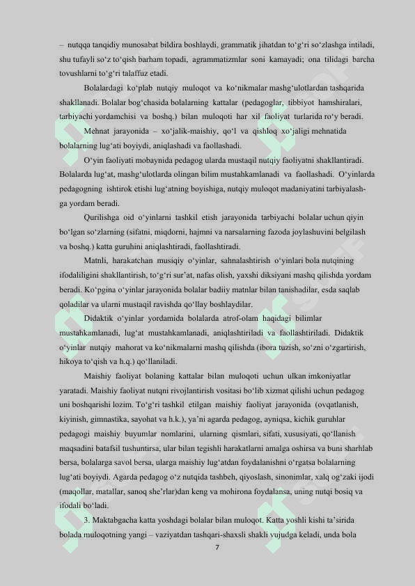 MAKTABGACHA TA’LIM TASHKILOTLARIDA O’RTA YOSHDAGI BOLALAR NUTQNI O’STIRISH 7