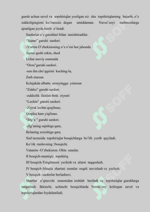 4-SINF SINF MATEMATIK DARSLARIDA ASOSIY  MIQDORLARNI O'RGATISHNING  INTERFAOL USULLARI 7