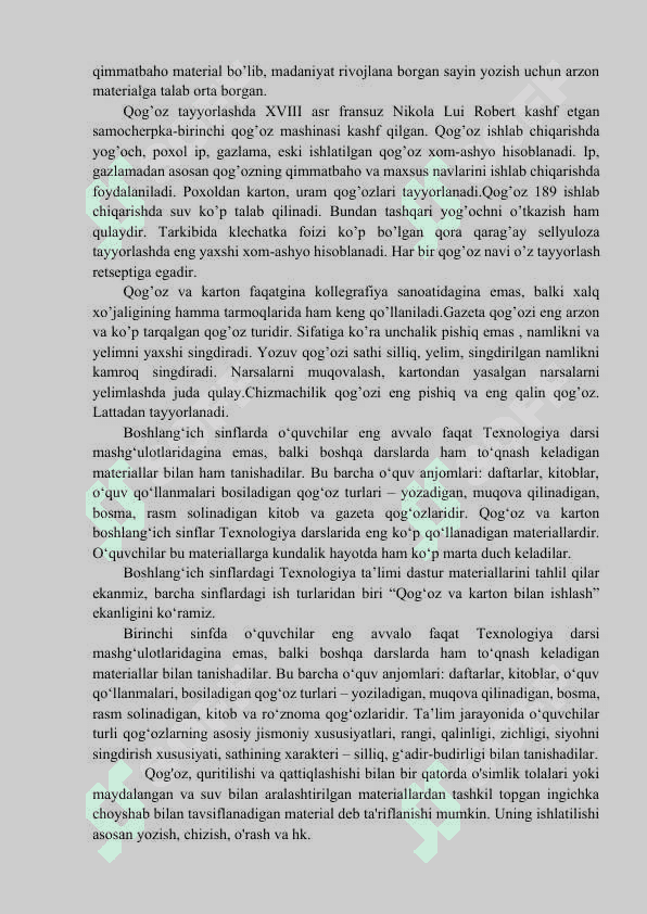 Qog‘oz va kartondan amaliy ishlarni tashkil etish metodikasi. 2