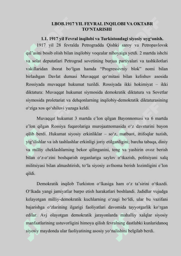 1917 YIL FEVRAL INQILOBI VA OKTABR TO'NTARISHI 4