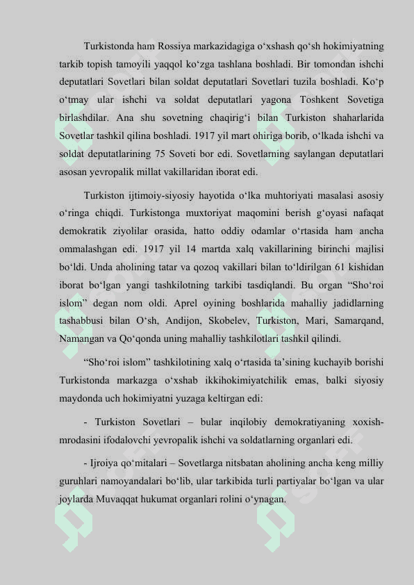 1917 YIL FEVRAL INQILOBI VA OKTABR TO'NTARISHI 5