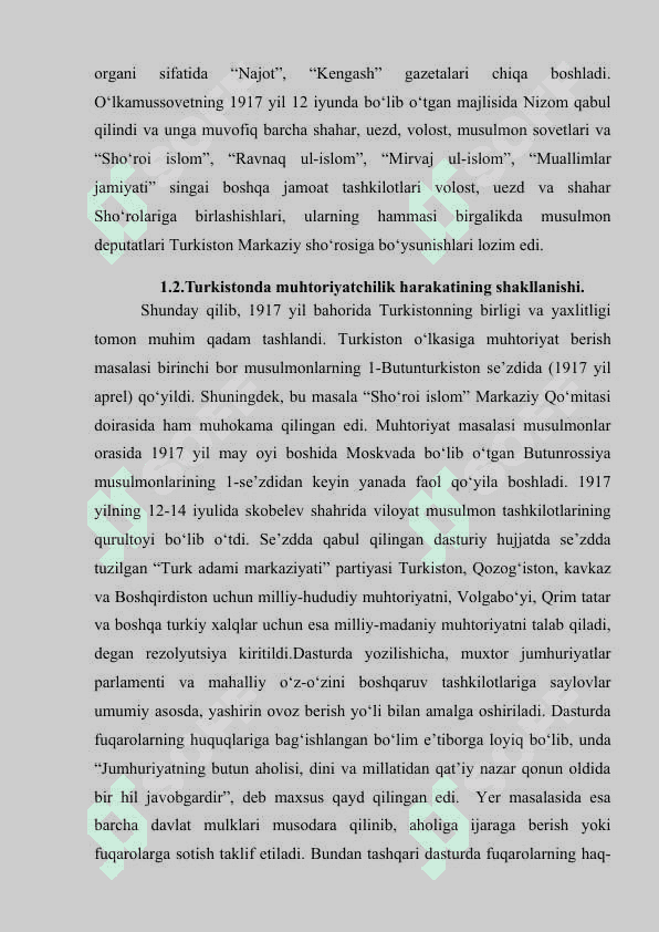 1917 YIL FEVRAL INQILOBI VA OKTABR TO'NTARISHI 7