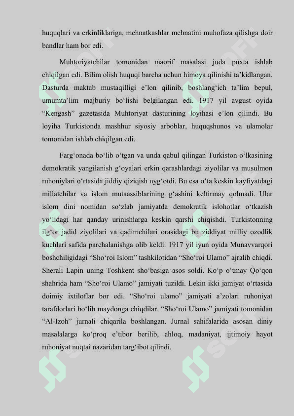 1917 YIL FEVRAL INQILOBI VA OKTABR TO'NTARISHI 8
