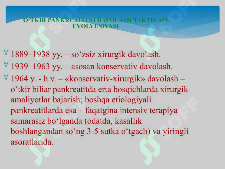 Qorin bo'shlig'i kasalliklari 3