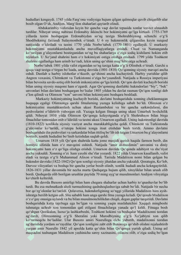 Qo‘qon xonligining tashkil topishi va siyosiy tarixi (XVIII–XIX asrning birinchi yarmi). 2