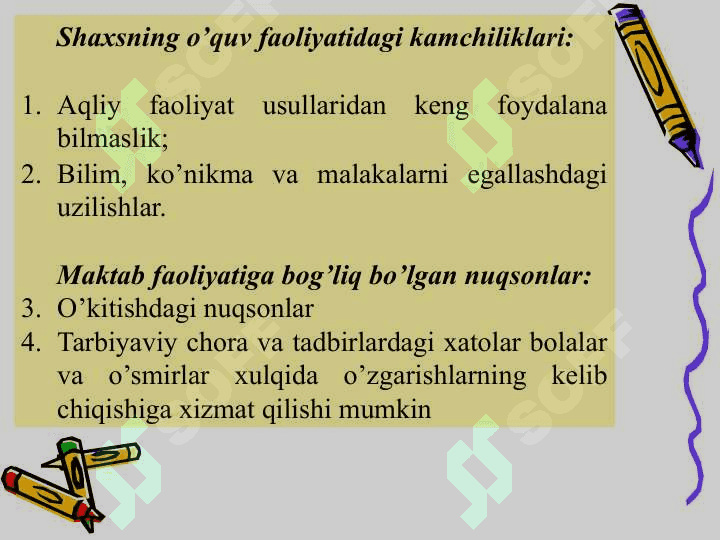 TARBIYASI   QIYIN   BOLALAR   VA O’SMIRLAR   BILAN   ISHLASHDAGI MUAMMOLAR   PSIXOLOGIK   TALAB   VA   TAVSIYALAR 3